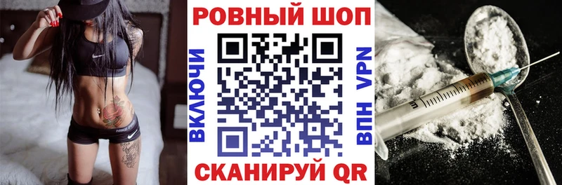 Где найти наркотики Давлеканово ГАШ A-PVP КОКАИН Меф Канабис