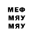 МЕТАДОН VHQ Z.A.R Zolotarev