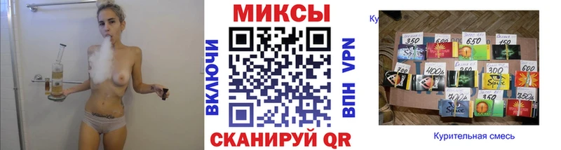 Бутират BDO  Давлеканово 