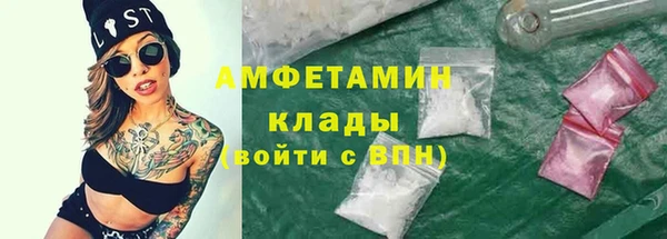 скорость mdpv Бронницы