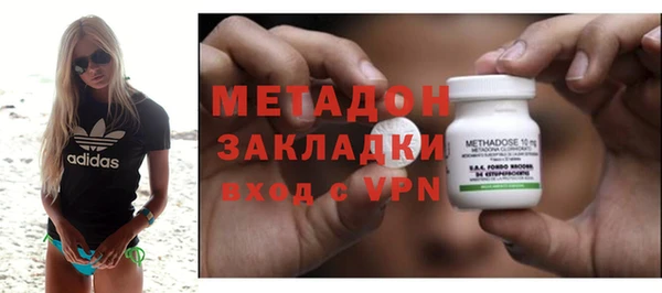 spice Бородино