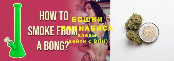 эйфоретик Бугульма