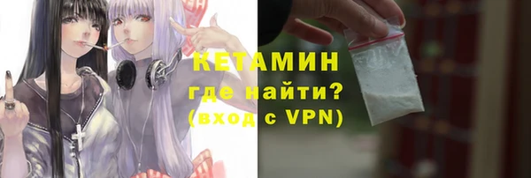 эйфоретик Бугульма