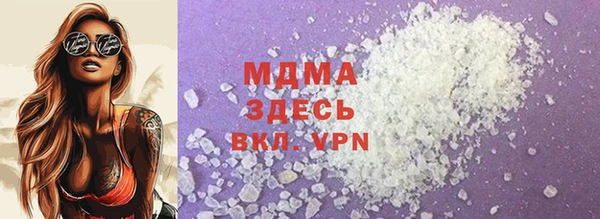СК Богородицк