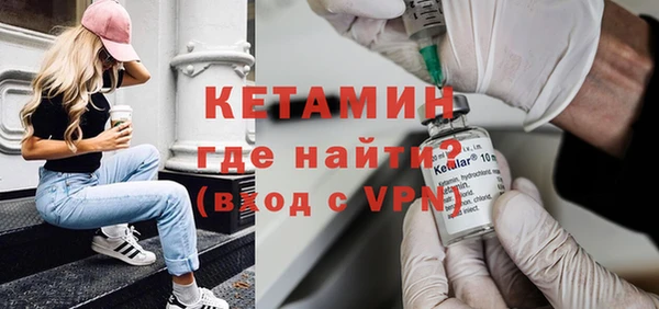эйфоретик Бугульма