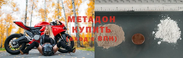 spice Бородино