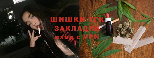 эйфоретик Бугульма