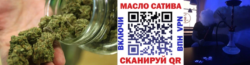 Дистиллят ТГК гашишное масло Давлеканово